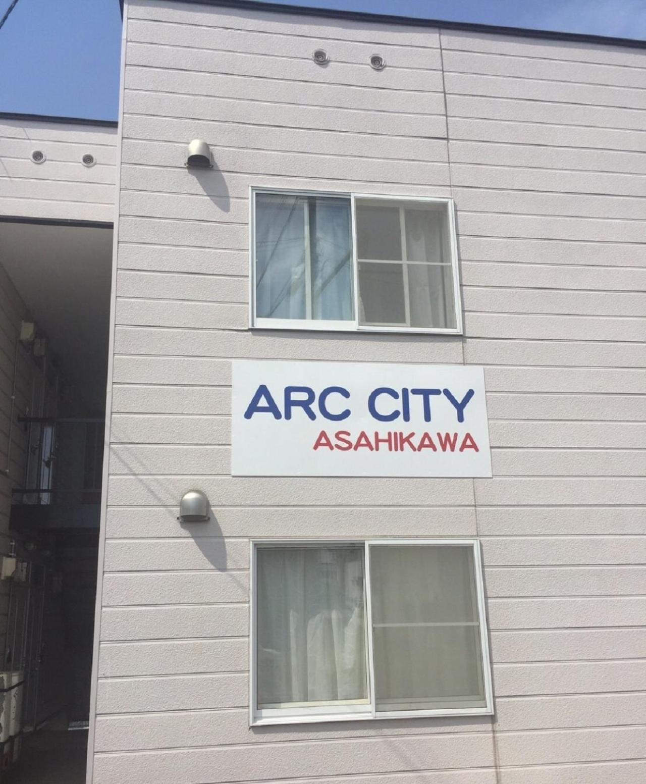 Ark City Asahikawa - Vacation Stay 8525 Exterior foto